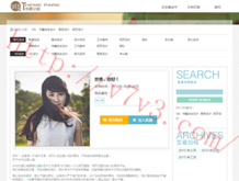 11133aa.com